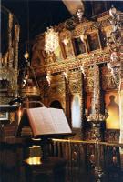 The Troaditissa Monastery